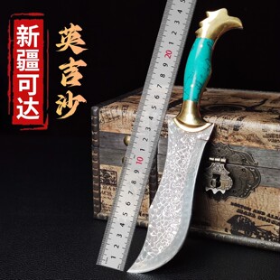 Ӣ��ɳ���ֹ�呴���Rʿ���h���и�С���S�~�ֱ��½����Rʿ���