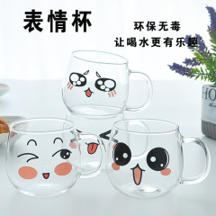 カスタム漫画ガラスカップ朝食ミルクカップコーヒーカップ高ホウケイ酸ガラス水筒ガラス表情大腹ストロー