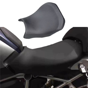 Suitable for BMW R1250GS/R1200GS/ADV Waterbird modified front lowered seat bag low seat cushion seat