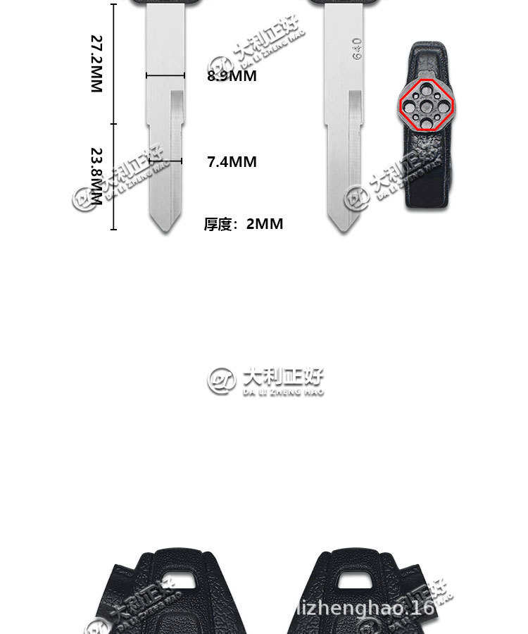 Suitable for Sanyang Cruisym 300, Black Mamba 158, Joymaxz, and Nine Sisters Motorcycle Key Blanks