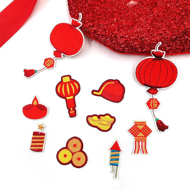 Hui Chenming en Stock Elementos de Año Nuevo Tigre pegatinas de tela Tigre año festivo bordado pegatinas ropa para niños teléfono caso bordado Accesorios