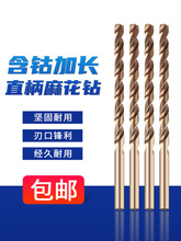 ��Ⓖ��L��^����黨荲��P䓌���m35���L����L�D�^�黨8-14mm