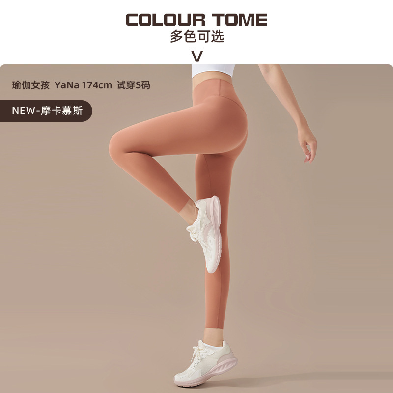 모카무스모카무스