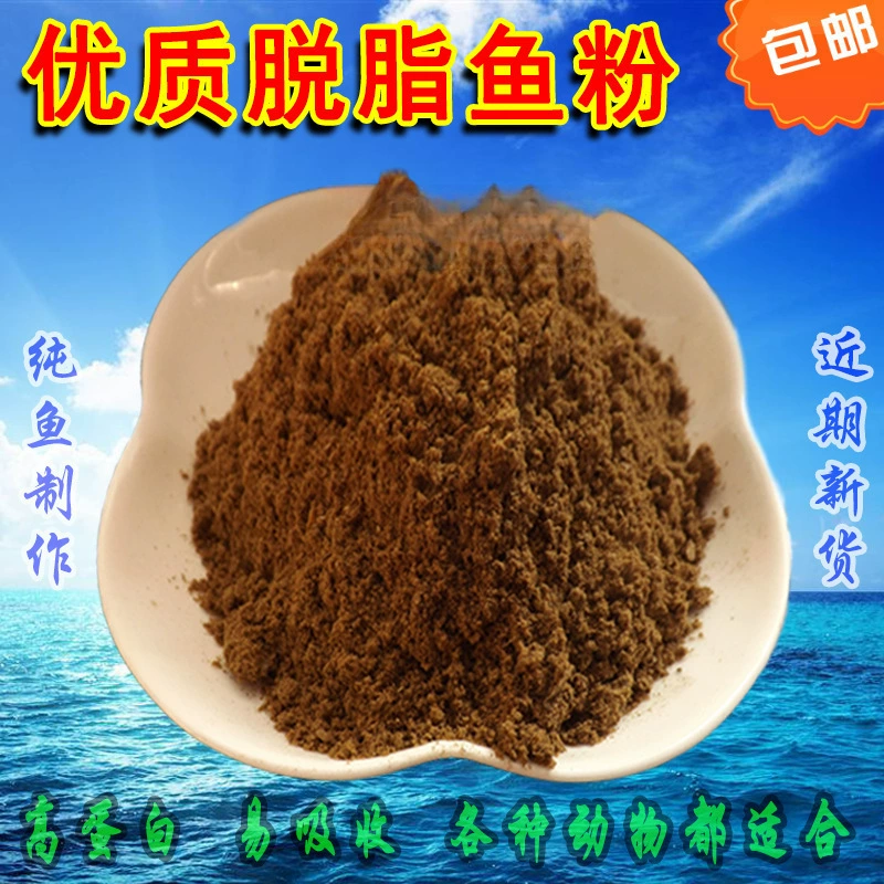 Перу импортная рыбная мука Домашняя рыбная мука рыбная кость собачий котенок