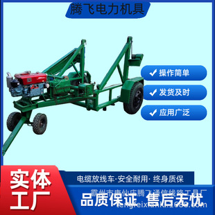 �๦�ܿ��վ���|�ž�܇��|���P���\�D����܇��|����܇