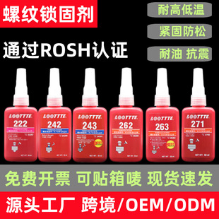 243�ݽz�zˮ242/262/263/271/272/277/290�ݼy�o�̷����ܷ⅒���z