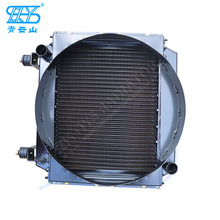 �����ɽɢ���������S����S2110�l늙C�M�~�|ˮ��ɢ����ˮ��