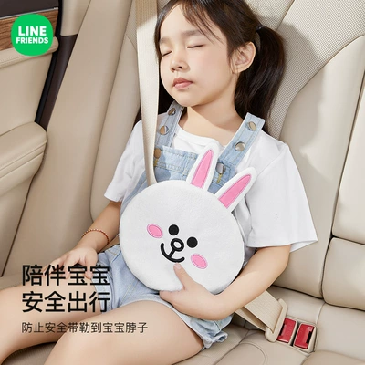 Seat Belt Shoulder Protector, Anti-Neck: Seat belt shoulder pad