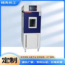 С�͐a�ؐa����͜�ԇ���a��a��ԇ���ɾ��̐a�ؐa����ؿ�