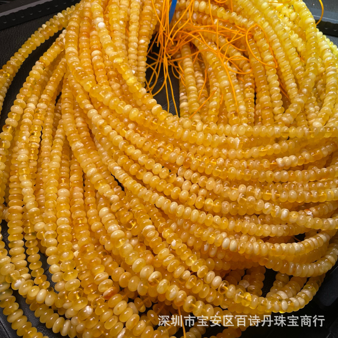 2025_02_24_21_44_IMG_0612