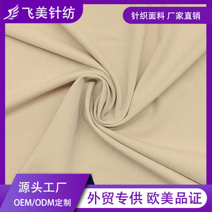 ���Ɵ��N���b����͸��ߏ�ᘿ�Ⱦɫ�����Ứ��