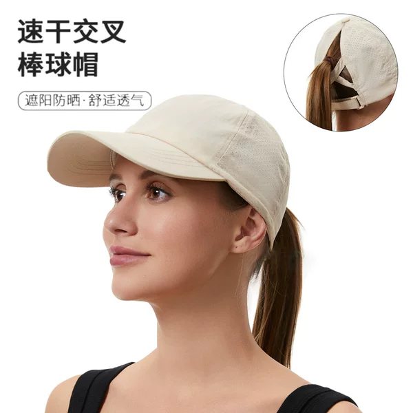 Cross-Border Cross Ponytail Hat Women's Mesh Quick-Drying Sunshade Hat Half-Top Sports Baseball Cap Casual Solid Color Peaked Cap