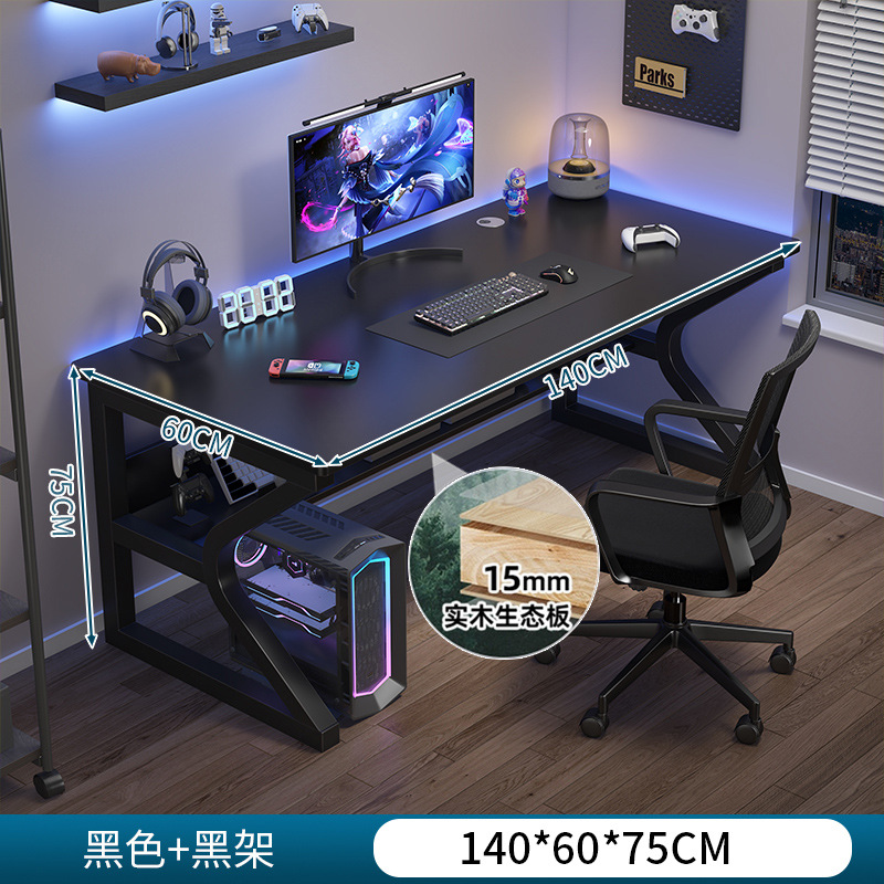 Mesa de computadora de escritorio dormitorio doméstico mesa de juego mesa de alquiler simple mesa de estudio mesa de oficina