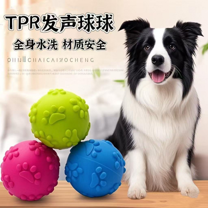 Dog Sound-Making Toy, Teeth-Grinding and Bite-Resistant Dog Toy Ball, Stress-Relief Training Dog Interactive Training Tpr Pet Toy