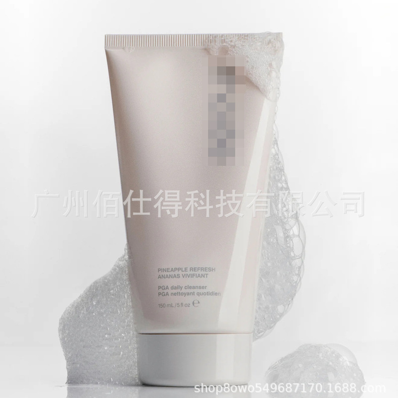 Foreign Trade In-Stock Rhode Hailey Facial Cleanser Hailiey Skincare Pineapple Cleansing Milk Makeup Remover Two-In-One 150ml Foreign Trade In-Stock Rhode Hailey Facial Cleanser Hailiey Skincare Pineapple Cleansing Milk Makeup Remover Two-In-One 150ml