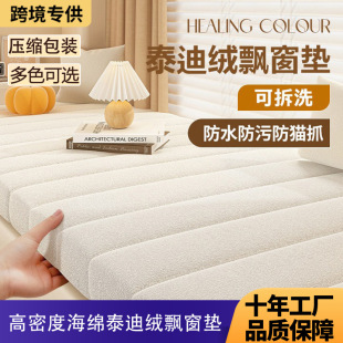 �羳���x̩�Ͻq�h���|��ˮ���ۿɲ�ϴ���ܶȺ��d���|��̨�|