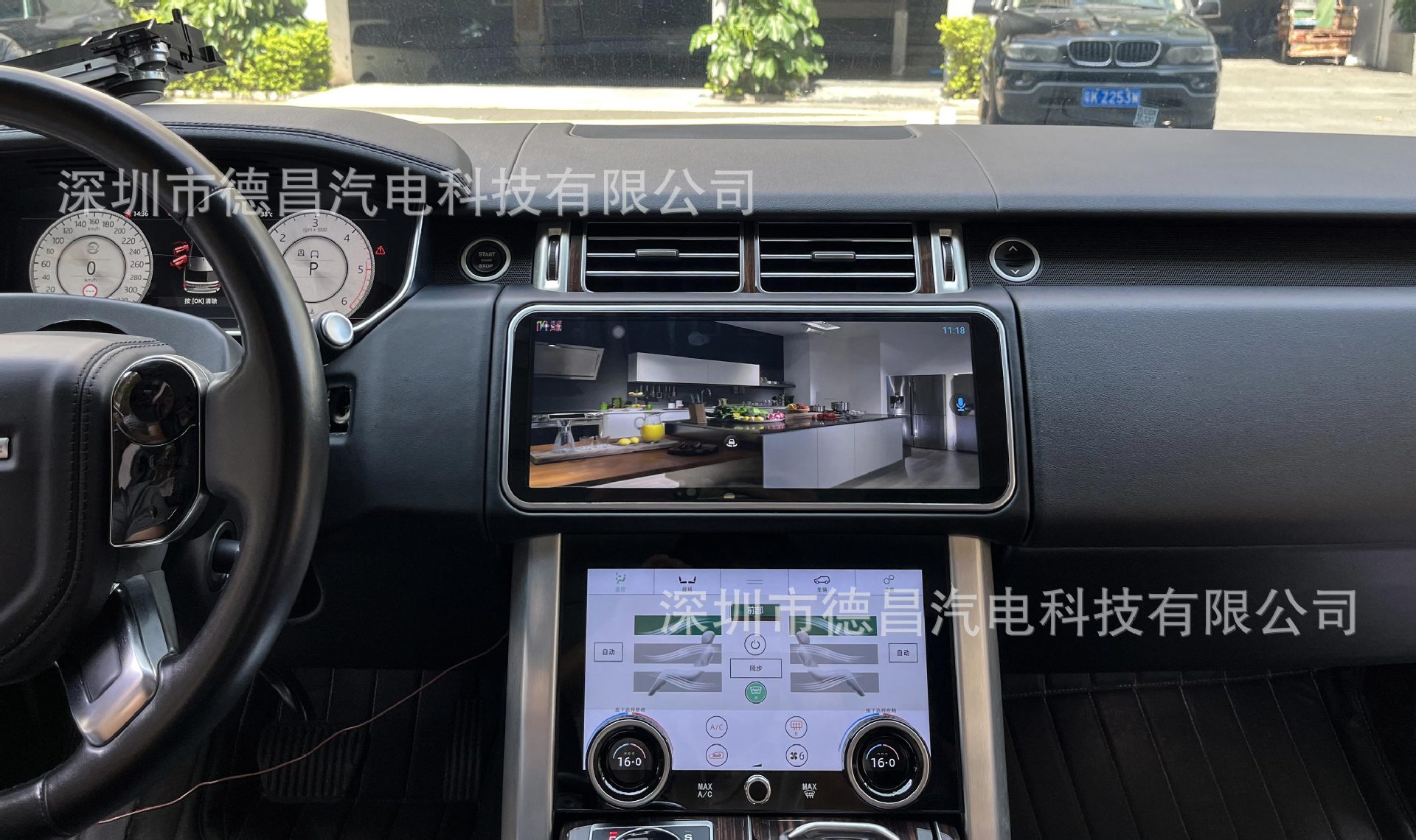 13-17 Models of Land Rover Range Rover Executive Edition Car Android Navigation Bluetooth Radio 12.3inch Multimedia L405
