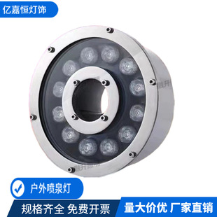 ��Ȫ��ӿȪ��led��ˮ�߲�������^��ˮ�ן�ˮ��ˮ���~�؝�ˮ