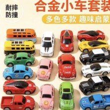 �羳 1:43�Ͻ������b�ذ�ʿ ����΢�s2.4G�b��܇ ����Type��늃�
