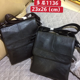 ��ʿ�μ���͹����Q���w�μ������ͨ�ڶ๦���֙C���X�а��羳