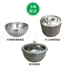 ���P䓵͜�Һ����Һ������Ͱ����ܶ���ƿ���������Һ����