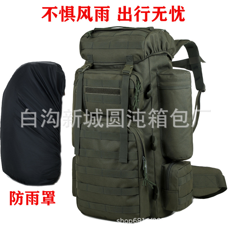 807#(최적의 조합 + 레인커버) 밀리터리 그린