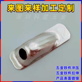 不锈钢拉伸冲压加工 USU201 301 304垫圈 垫片 弹片冲压加工定做