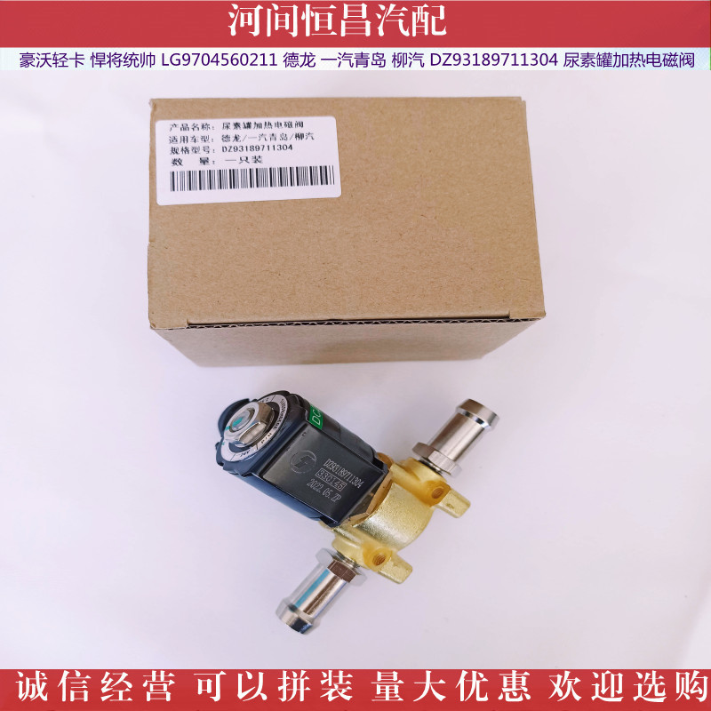 IMG_20211104_1524451_副本_副本.jpg