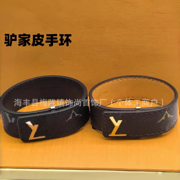 Donkey Home European and American Leather Rope Clover Print High-Quality Leather Rope Men's Leather Presbyopia Bracelet Foreign Trade Cross-Border Direct Sales