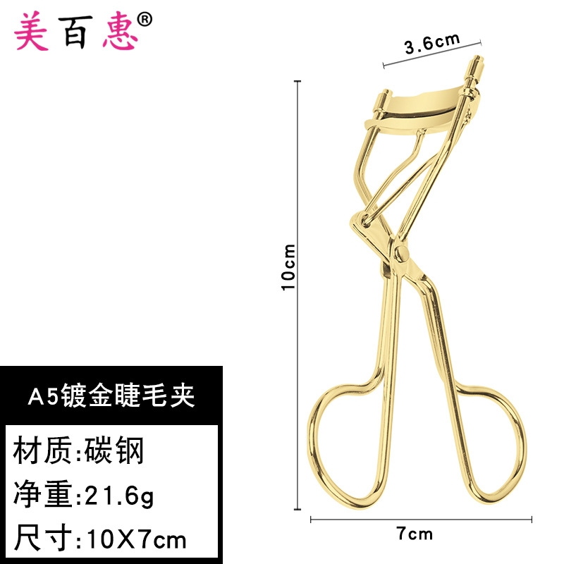 A5 oro rosa de imitación de oro Rizador de Pestañas curling dispositivo pestañas postizas dispositivo auxiliar herramientas de belleza suministro directo de fábrica