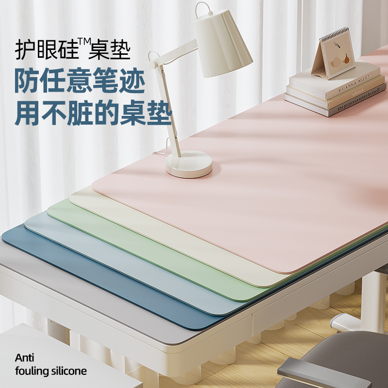 Silicone Student Desk Mat, Kidsren's Study Desk, Writing Desk, Special Office Computer Tablecloth, Class Desk Protection Silicone Student Desk Mat, Kidsren's Study Desk, Writing Desk, Special Office Computer Tablecloth, Class Desk Protection