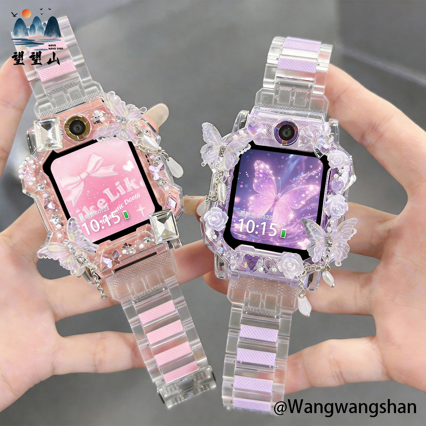 Suitable for Little Genius phone watch strap z11z10 protective case z9z8 magnetic strap z6ProZ7AQ2 quick-release buckle