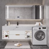 Стиральная машина на балконах -один -один шкаф -партнер туалет туалет туалет Туалет для ванной комнаты Taishi, вымойте комбинацию бассейна с гранул