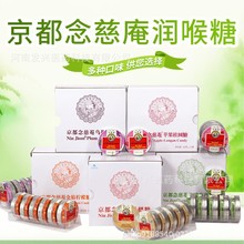 ������������˝����ǽ�۱��� �o��Ƭ������45g�ǹ��̎�ɤ�����l