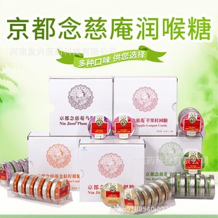 ������������˝����ǽ�۱��� �o��Ƭ������45g�ǹ��̎�ɤ�����l