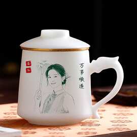 图片雕刻定制璞玉陶瓷杯子办公室泡茶杯马克杯实用创意生日礼品