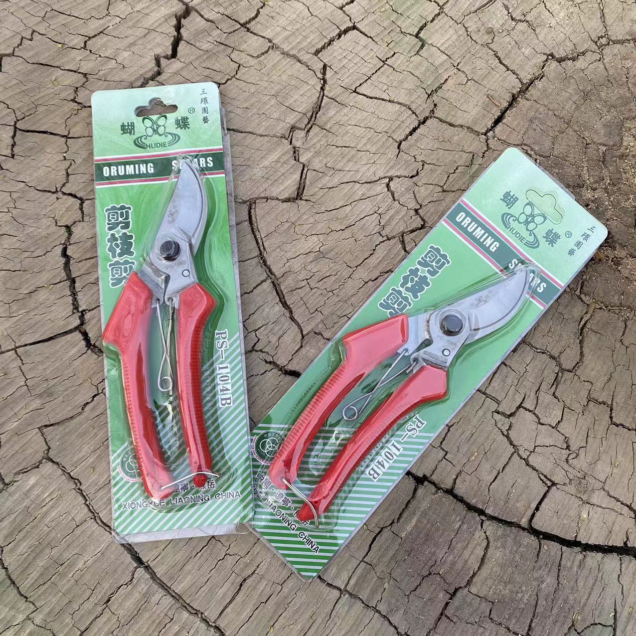 微信图片_20230314181215