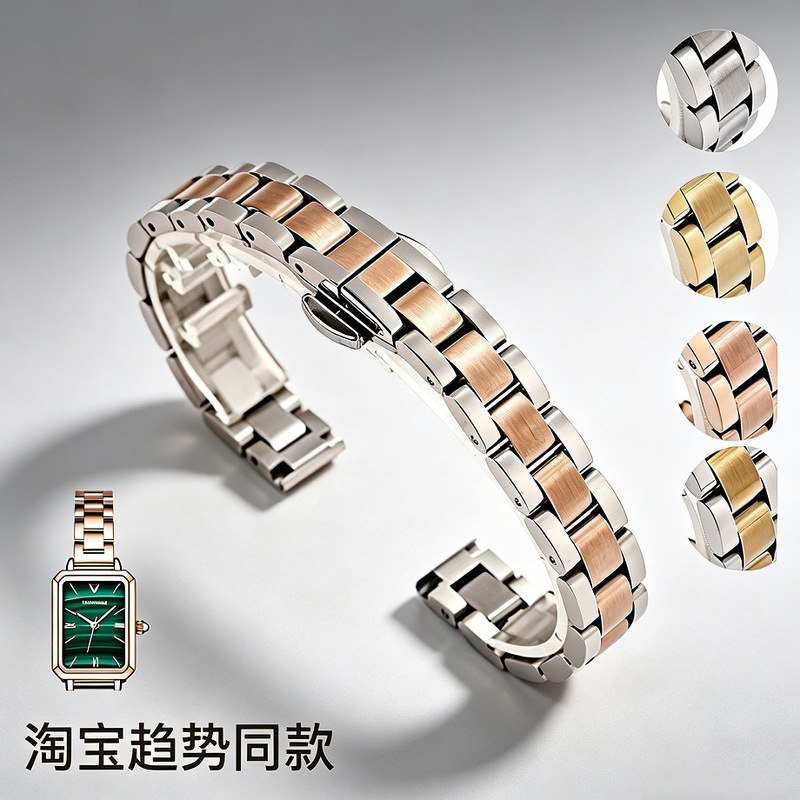 Three Solid Butterfly Buckle Watch Straps Stainless Steel Metal iWatch Straps Three Beads Stainless Steel Straps Suitable for Small Green Watches Three Solid Butterfly Buckle Watch Straps Stainless Steel Metal iWatch Straps Three Beads Stainless Steel Straps Suitable for Small Green Watches