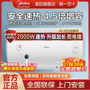 ����늟�ˮ�����ù��ܴ����ٟღˮʽ�ⷿϴ���늠���ˮ��