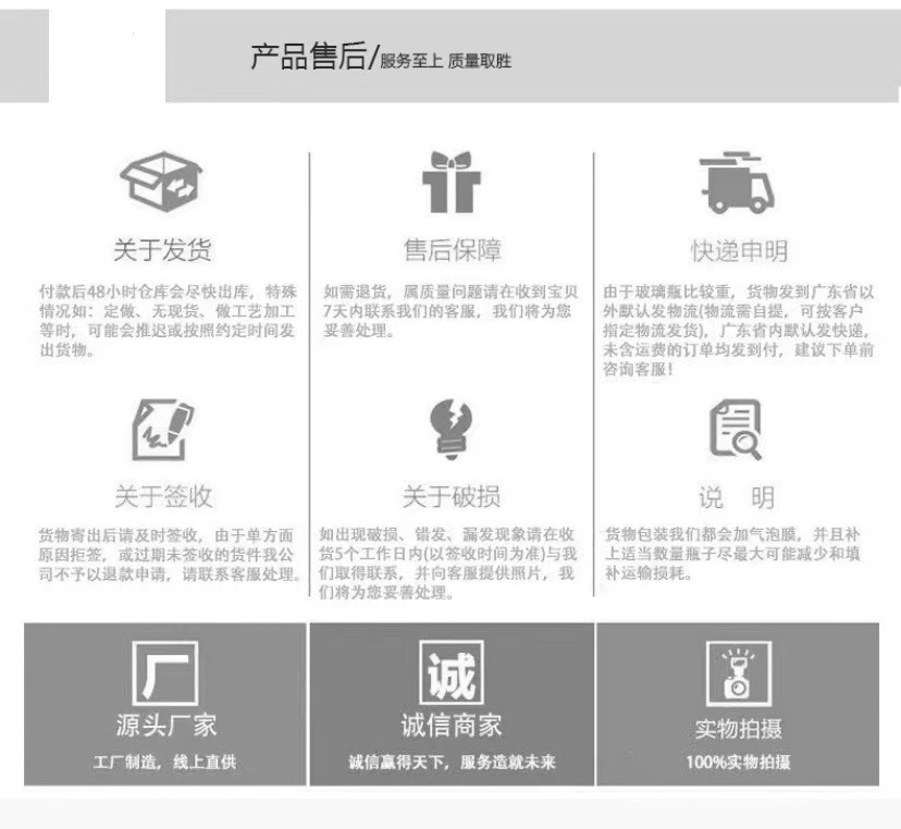 微信图片_20220629124744