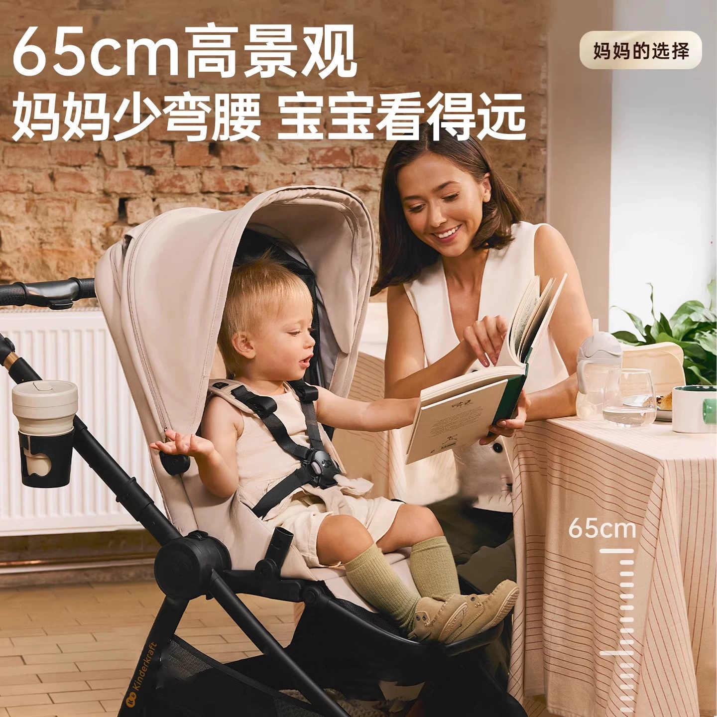 "Stroller with seat, children's trolley, folding tower, can sit and lie"