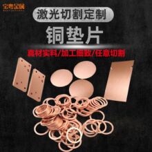 ���I�������и��~�|Ƭ�ܷ�ɢ��EMI��������Դ��܇늳��~�|Ƭ���l