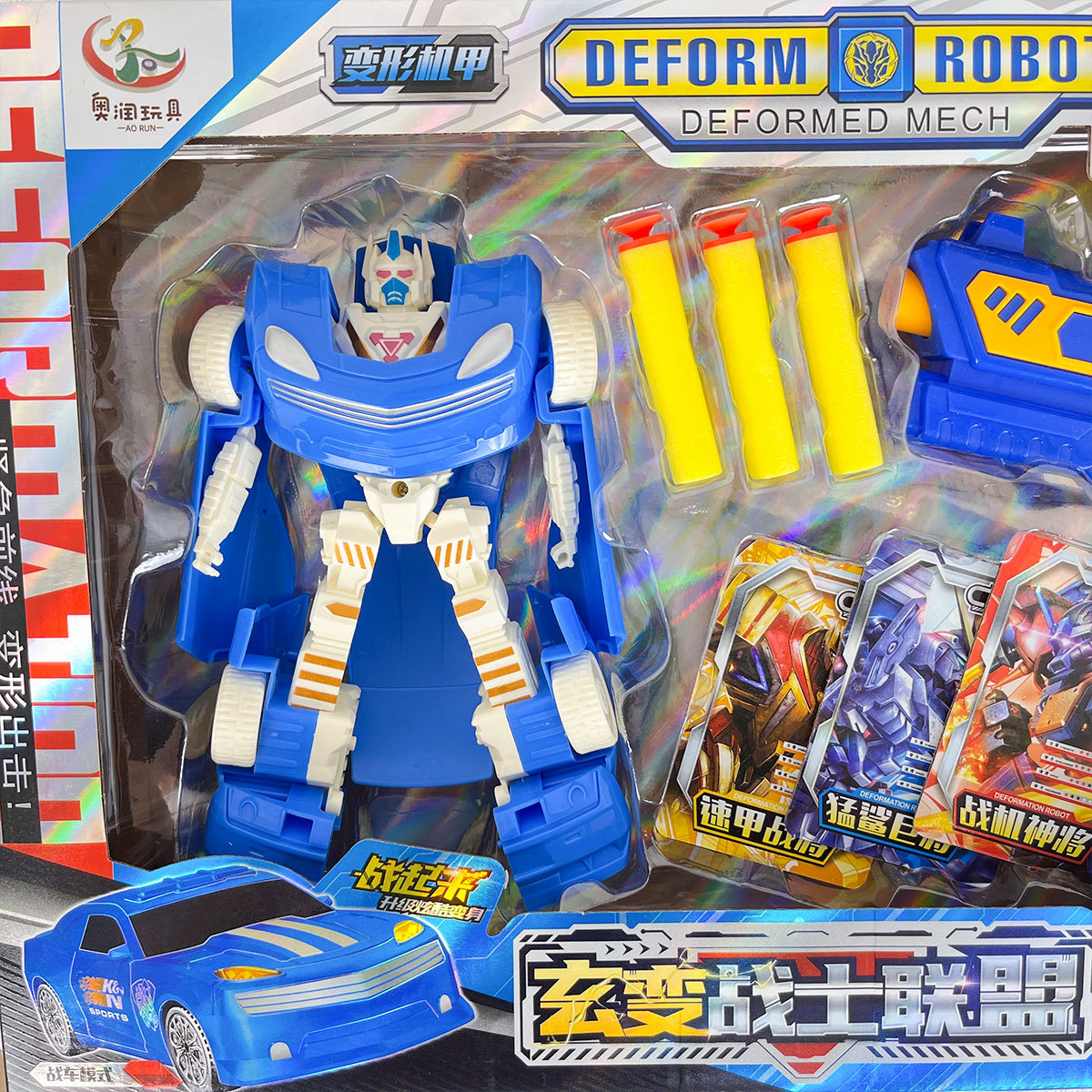 Juguetes infantiles robot de transformación Wasp Optimus Mech modelo de pistola de bala flexible para niños regalos de agencia