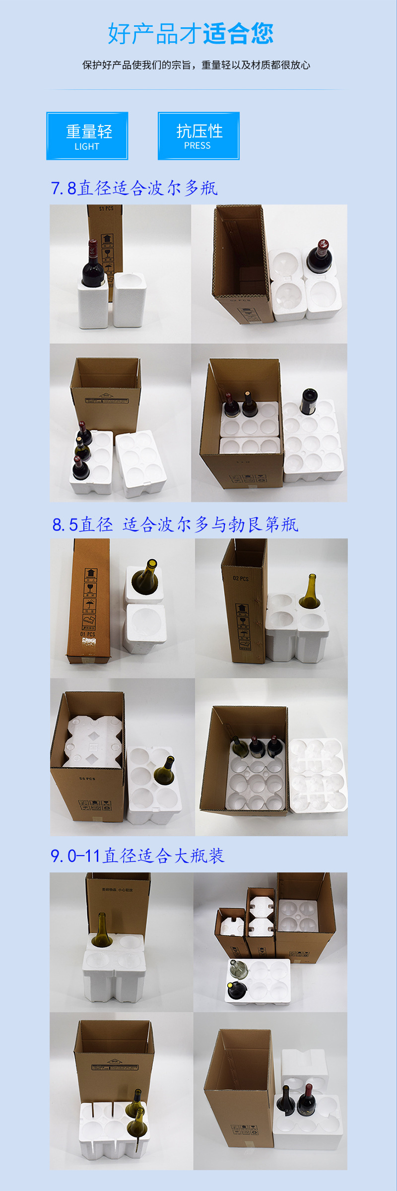 23305210111_192823737