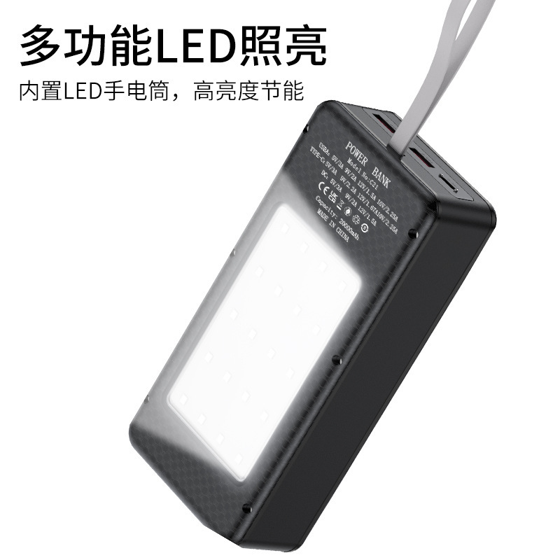 取り外し可能なキャンプライト急速充電パワーバンク溶接なしスリーブセット 21 セクション 18650 フラットヘッドバッテリーモバイル電源ケース|undefined
