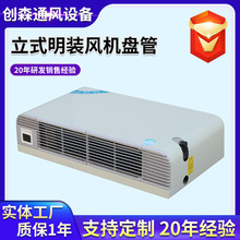 �L�C�P�ܿ՚��ܚWʽˮ���{������{�ڒ�t��ʽ���b�L�C�P��