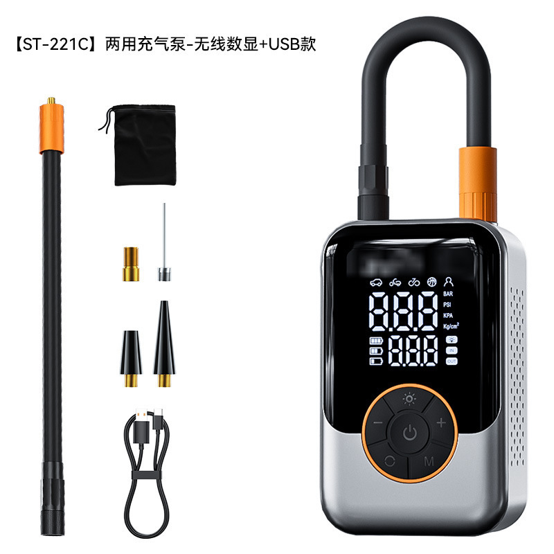 2025新款车载充气泵自动充停便携式汽车打气泵智能电动轮胎打气筒|undefined