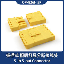 826 �Sɫ5P��ĸ�������AC늾��B���� ��λ���߷֔��ܶ���