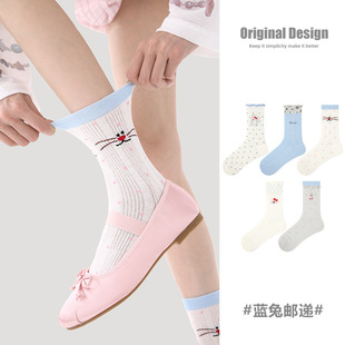 R5010�m�Ӵ���Ů�{���]�f���e�m��Ů�����m��͸��W���m��Ů