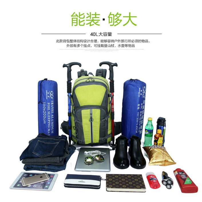 Трансграничные наружные альпинистские сумки для предотвращения брызг воды для пеших прогулок